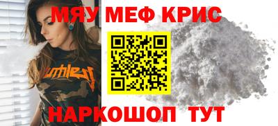 марки lsd Малгобек