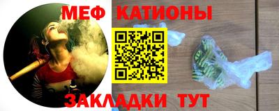 марки lsd Малгобек