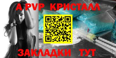марки lsd Малгобек