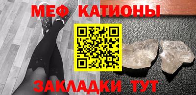 героин Малоярославец