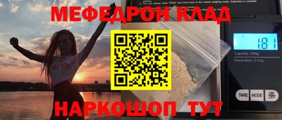 марки lsd Малгобек