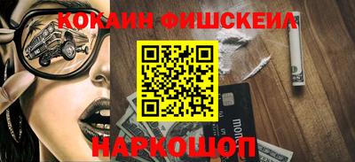 героин Малоярославец