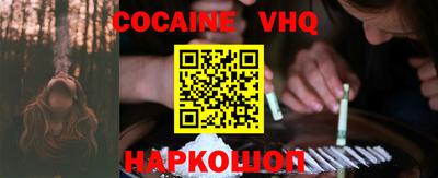 марки lsd Малгобек