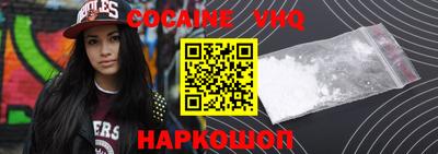 марки lsd Малгобек