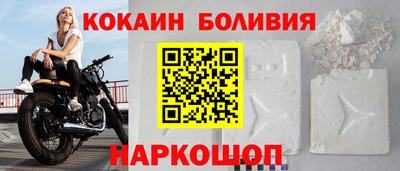 марки lsd Малгобек
