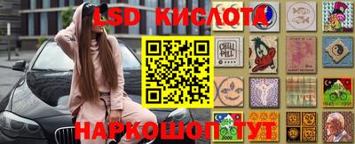 героин Малоярославец