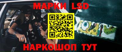 героин Малоярославец