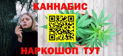 марки lsd Малгобек