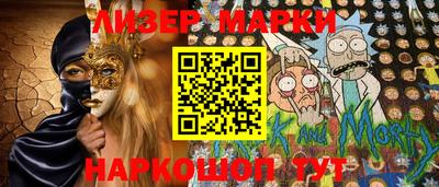 героин Малоярославец