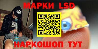 героин Малоярославец