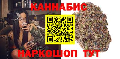 марки lsd Малгобек