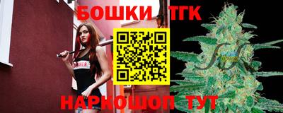 героин Малоярославец