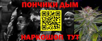 дмт Мариинск