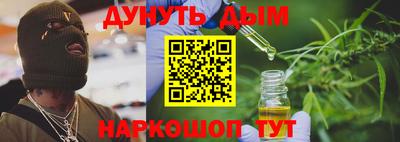 героин Малоярославец