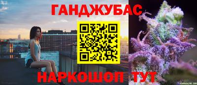марки lsd Малгобек