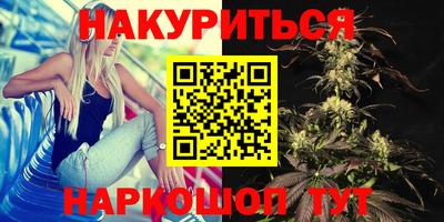 героин Малоярославец