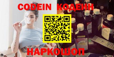 марки lsd Малгобек