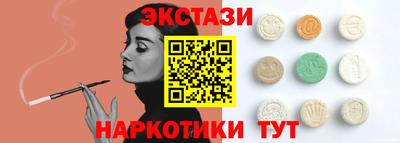 марки lsd Малгобек