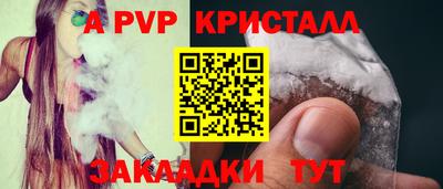 героин Малоярославец