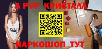 дмт Мариинск