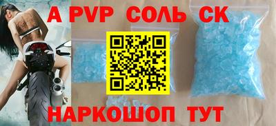 марки lsd Малгобек
