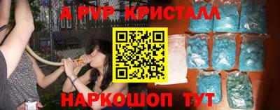 героин Малоярославец
