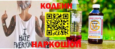 героин Малоярославец