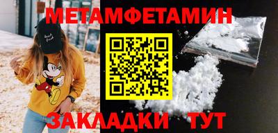 марки lsd Малгобек