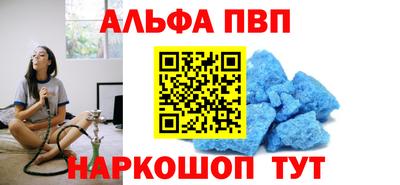 героин Малоярославец