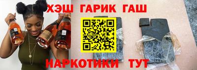 дмт Мариинск