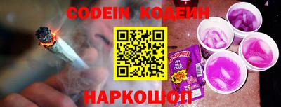 героин Малоярославец