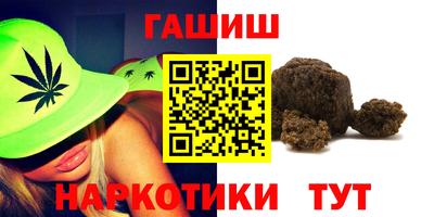 героин Малоярославец