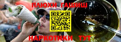 дмт Мариинск