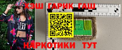 дмт Мариинск