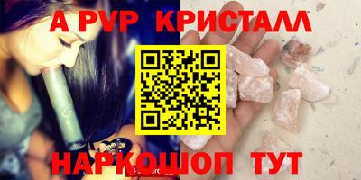 героин Малоярославец