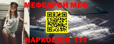 дмт Мариинск