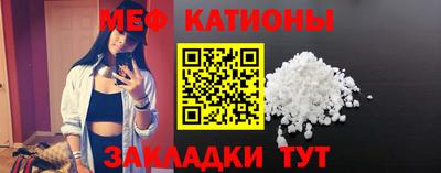 марки lsd Малгобек