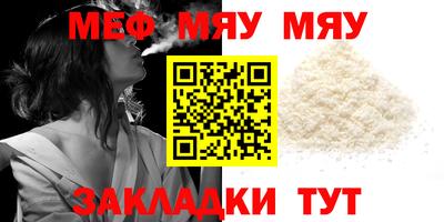 героин Малоярославец